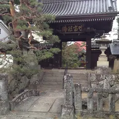 鈴泉寺