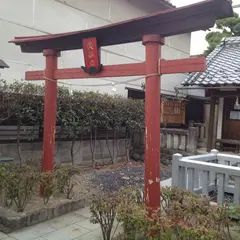 中町天満宮