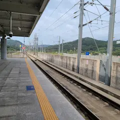 Gongju