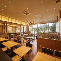 海鮮和食 魚盛 阪急西宮ガーデンズ店