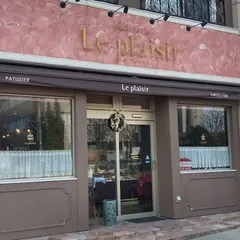 ル・プレジール
