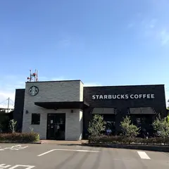 スターバックスコーヒー福岡春日店