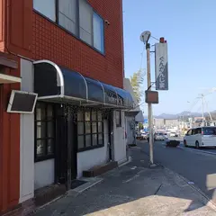 ぐんかんじま