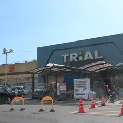 スーパーセンタートライアル日田店