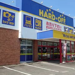 HARD・OFF (ハードオフ) 福井北店