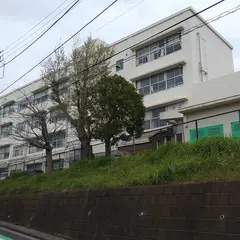 横浜市立洋光台第二小学校