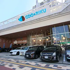 Coo&RIKU 広島中央店