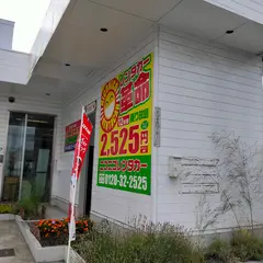 ニコニコレンタカー札幌北12条西店
