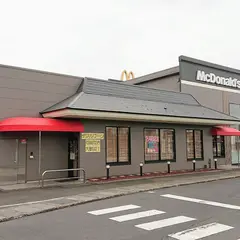 マクドナルド ５０号水戸大塚店
