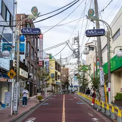 ライラック通り久が原（久が原銀座商店街）