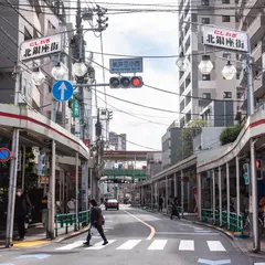 西荻北銀座通り