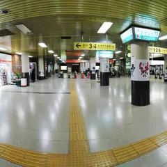 大谷地駅