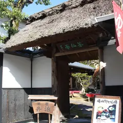 茶寮 弁治