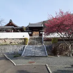 龍穏寺