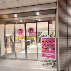 エスト阪神梅田店