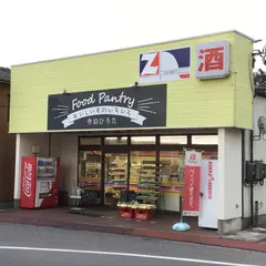 フードパントリー 寺泊 ひろた