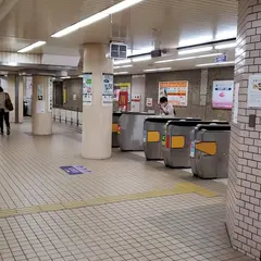 関目高殿駅
