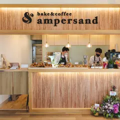 bake＆coffee ampersand