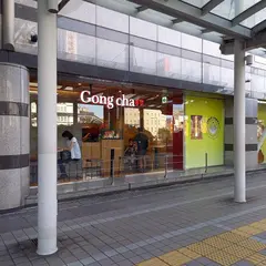 Gong cha JR豊橋駅店