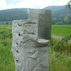 サムトの婆