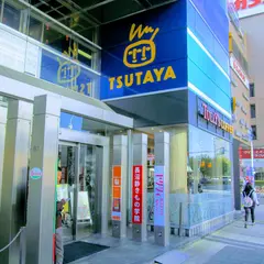 TSUTAYA 名古屋駅西店