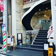 どらやき専門店WANOKA－和乃香－