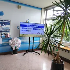 小名浜デイクルーズ