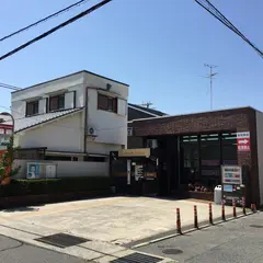 岸和田荒木郵便局