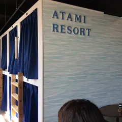 bnb+ Atami Resort 熱海店