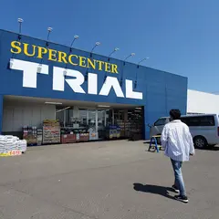 スーパーセンタートライアル岩見沢店