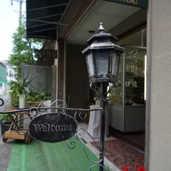 軽井沢ヌーヴォー