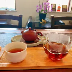 中国茶&bar 染香