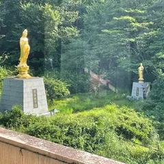 ふじつ温泉