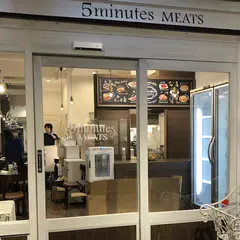 デリカ&サンドイッチカフェ 5minutesMEATS芦屋店