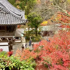 善峯寺 山門