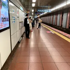 都営三田線 日比谷駅