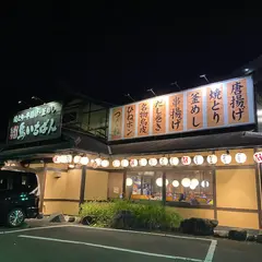 鳥いちばん 貝塚店