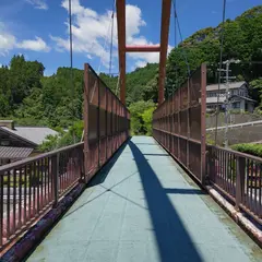 夢のかけ橋