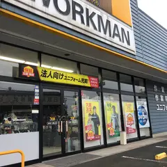 ワークマン 京都久御山店