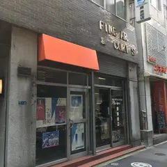 原美術店