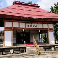 木留神社(善光寺七社)