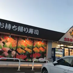 カネキチ 小垣江店