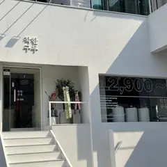 착한구두 서울연남점