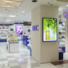 DHC 銀座インズ2直営店