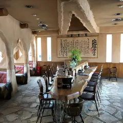 究極ラーメン 横濱家 相模原店