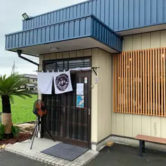 麺Builder′sあり蔵