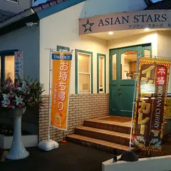 ASIAN STARS KITCHEN