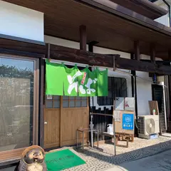蕎麦処 美やじま