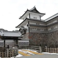 石川県金沢城・兼六園管理事務所