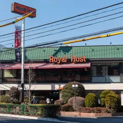 ロイヤルホスト永福町店